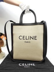 セリーヌ ミディアムバーティカルカバ コットン革 ベージュ黒 s付ハンドバッグ トートバッグ@S-AN-4231