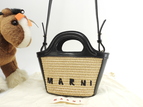 マルニ トロピカリア マイクロ ナイロン茶黒革 ポシェット 極美品@