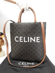 セリーヌ ミディアムバーティカルカバ トリオンフ 黒茶 s付ハンドバッグ トートバッグ 美品@U-LM-0290